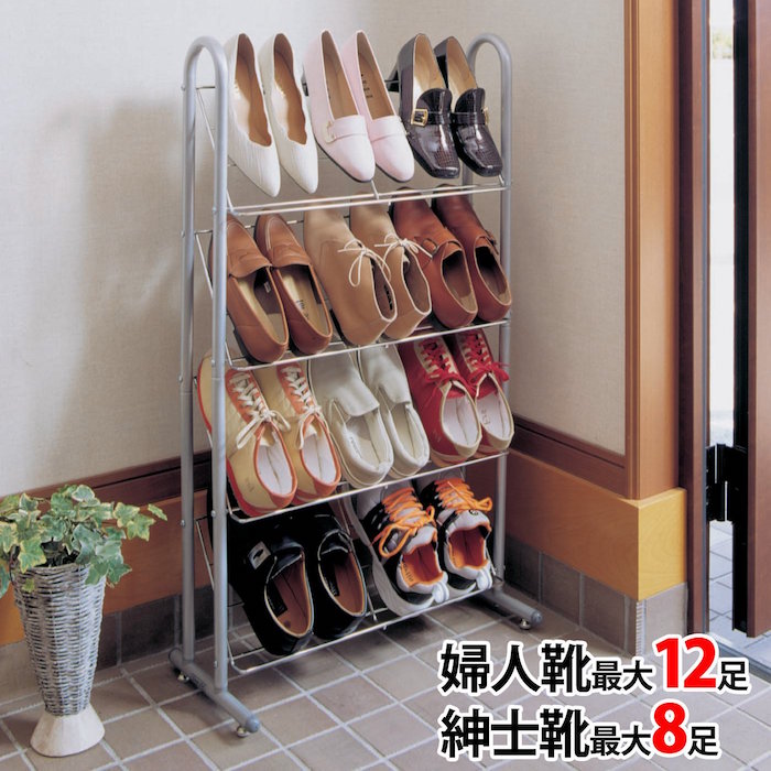 狭い玄関でも最大１２足の靴が収納できるシューズラック